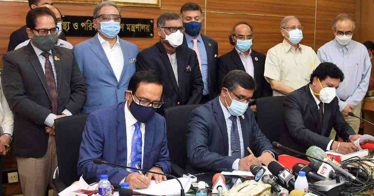 Covid vaccine , COVID-19 crisis , COVID-19 situation , COVID-19 pandemic , COVID-19 , coronavirus in bangladesh , coronavirus situation , Coronavirus outbreake , coronavirus , Beximco Pharmaceuticals Ltd , Serum Institute of India Pvt Limited , coronavirus vaccine , COVID-19 vaccine , Covid vaccine from Indian company , Indian company , Health Ministry , Zahid Maleque , Health Minister
